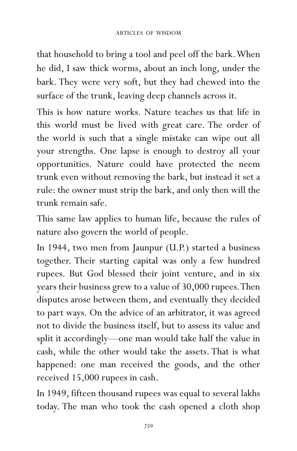 The printed page