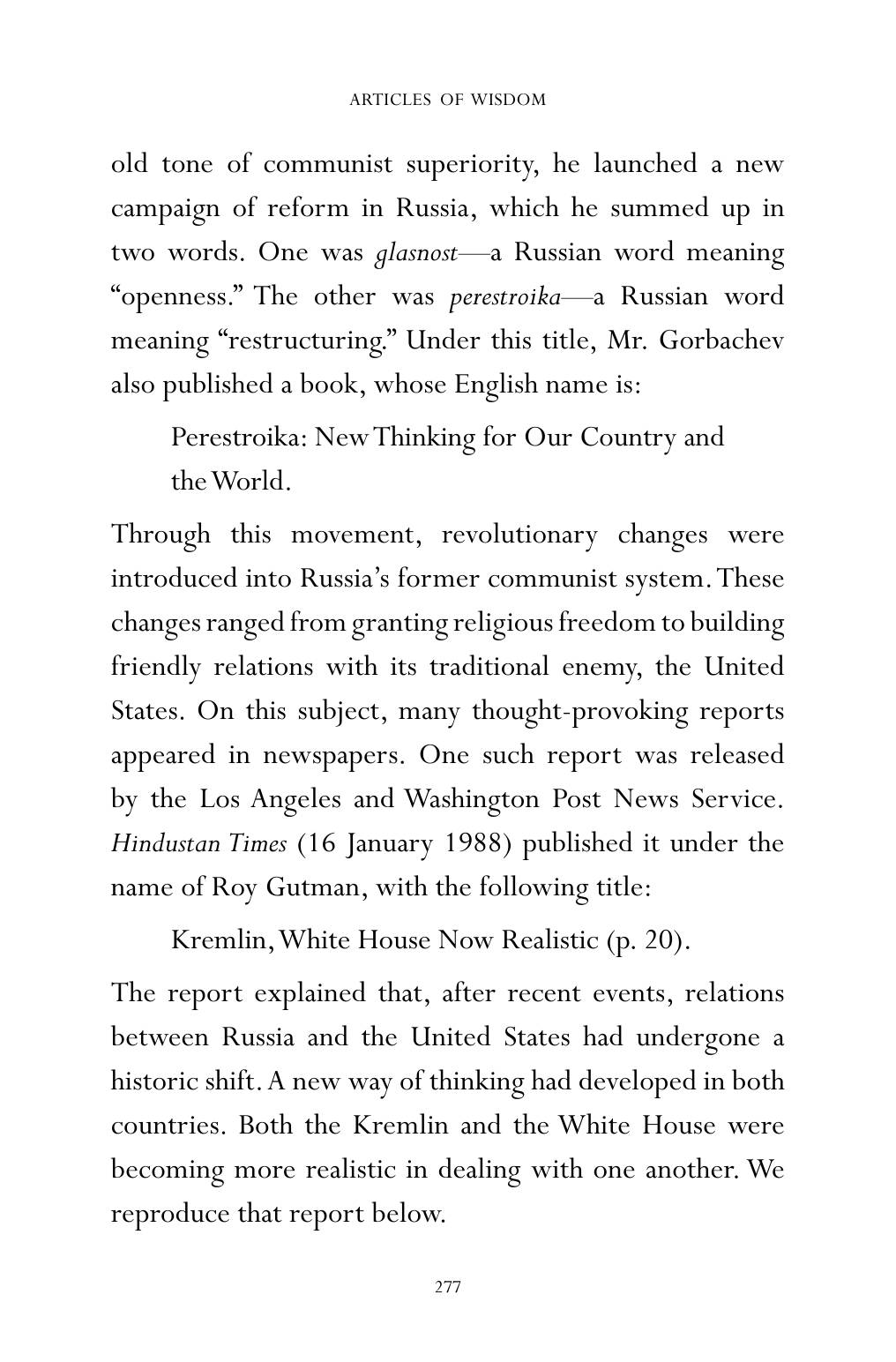 The printed page