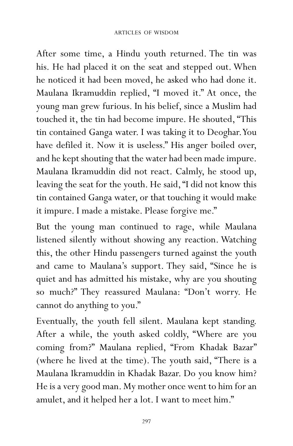 The printed page