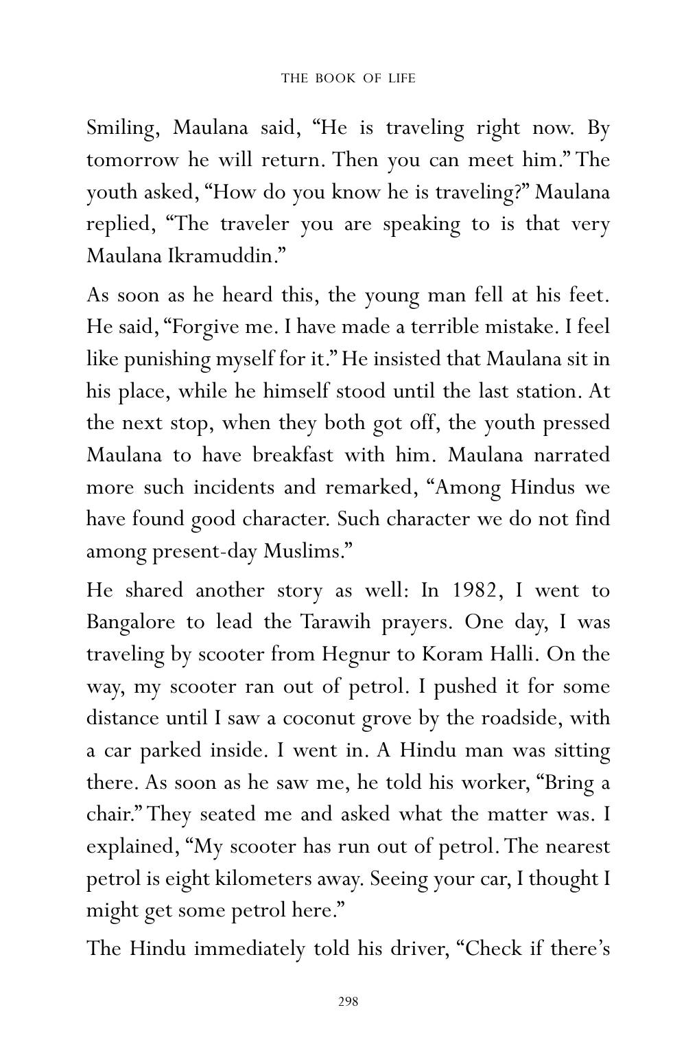 The printed page