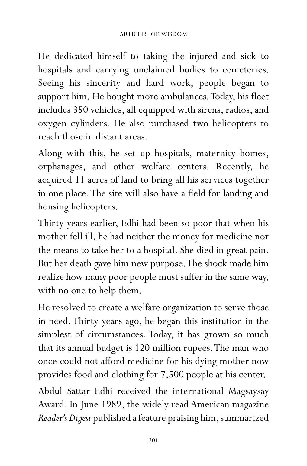 The printed page