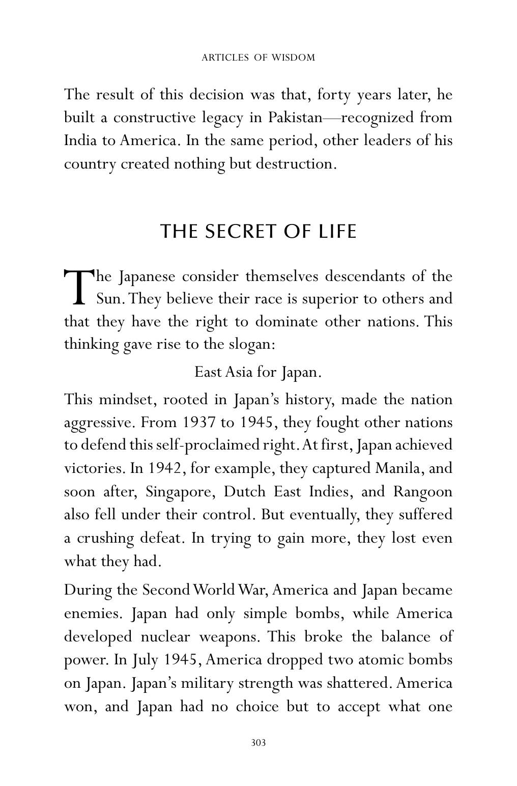 The printed page