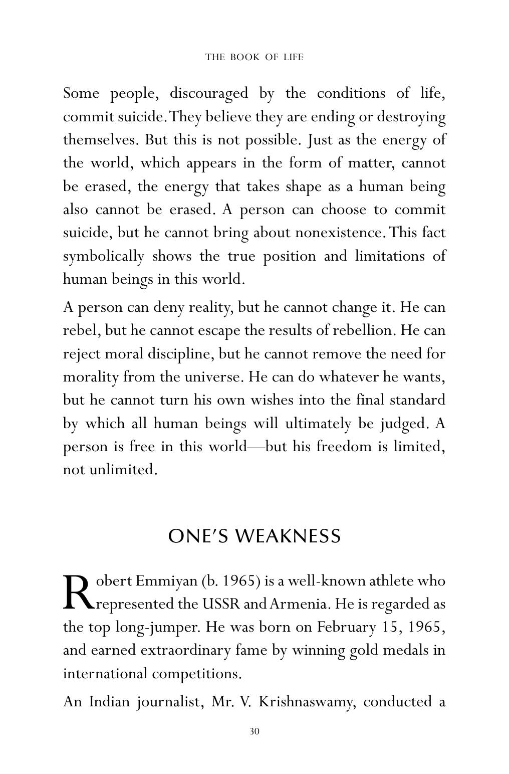 The printed page