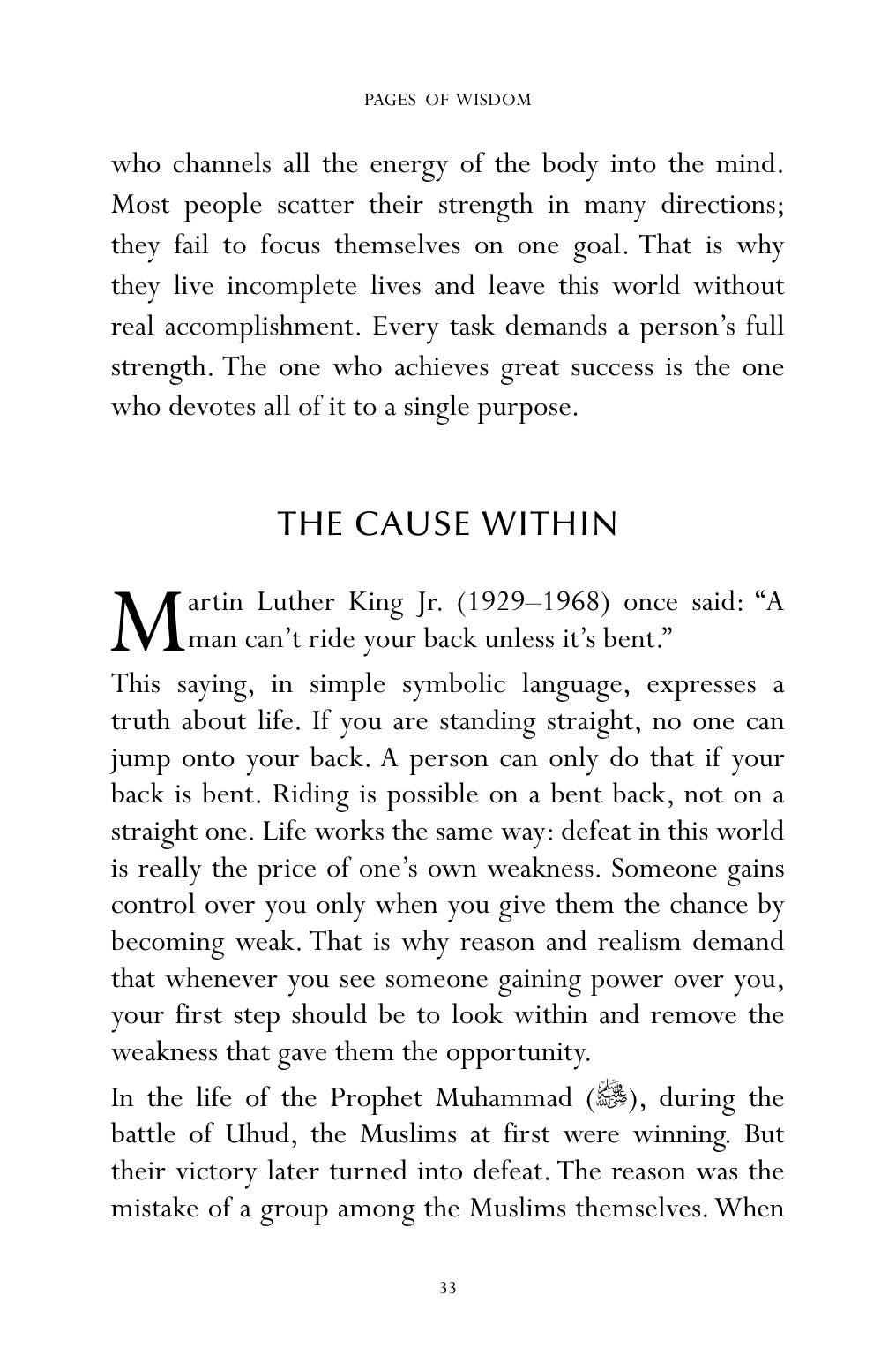The printed page