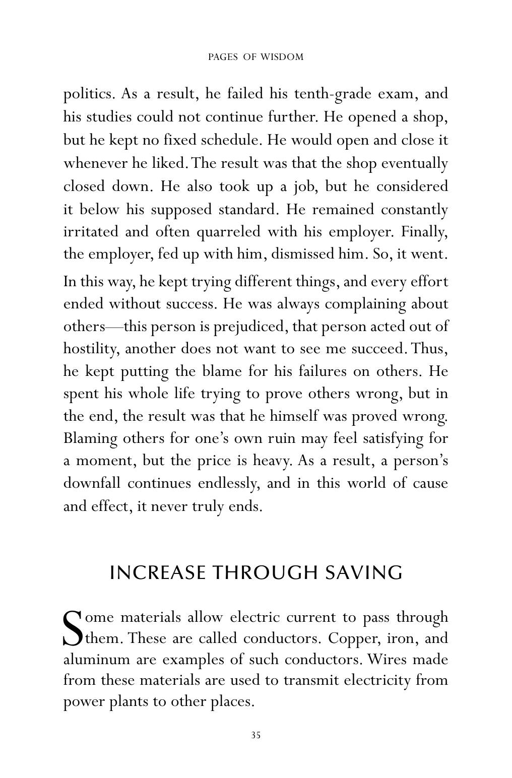 The printed page
