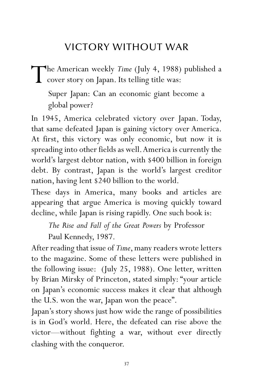 The printed page