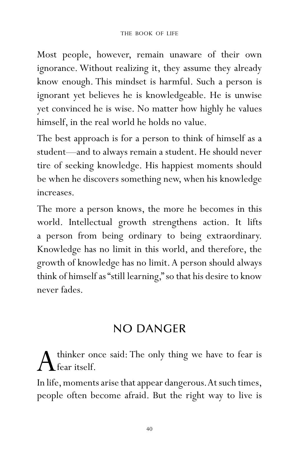 The printed page