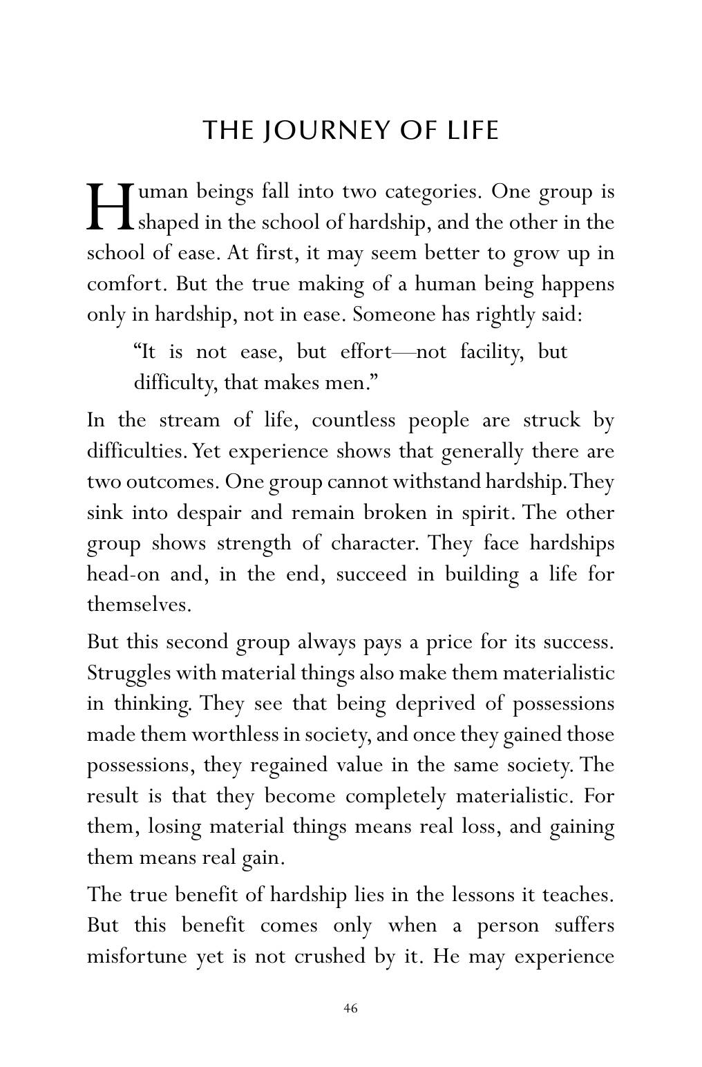 The printed page