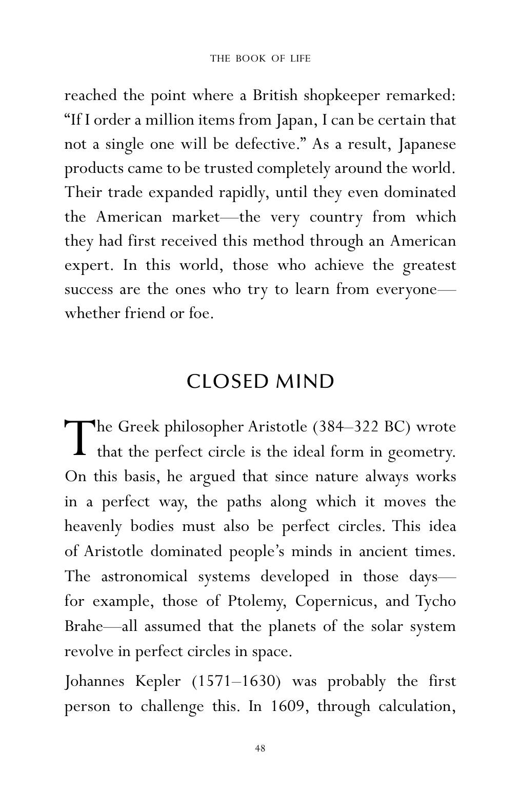 The printed page