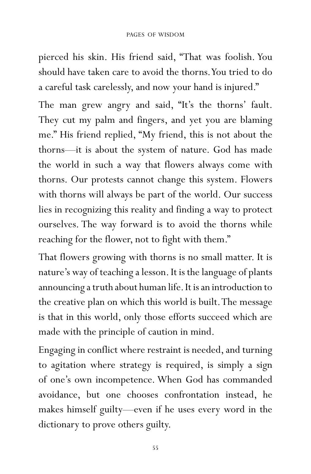 The printed page