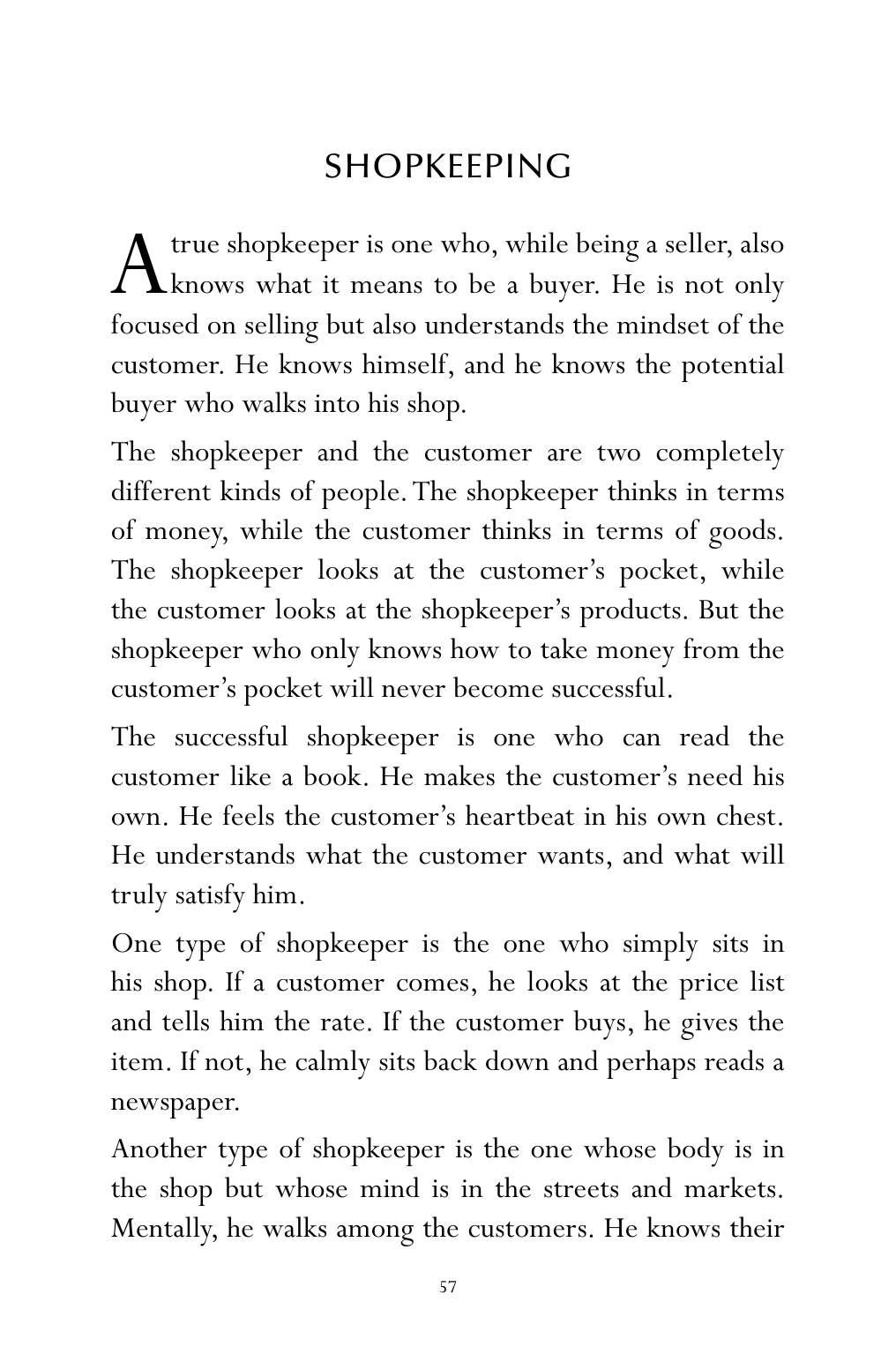The printed page