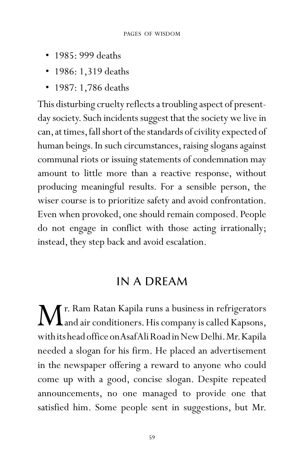 The printed page