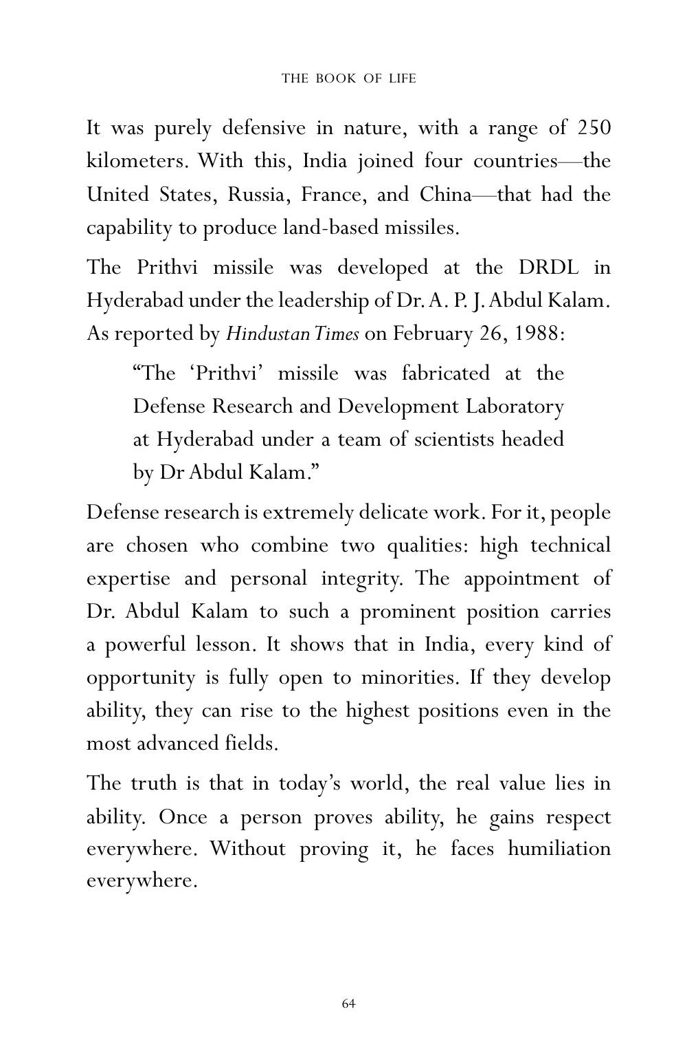 The printed page