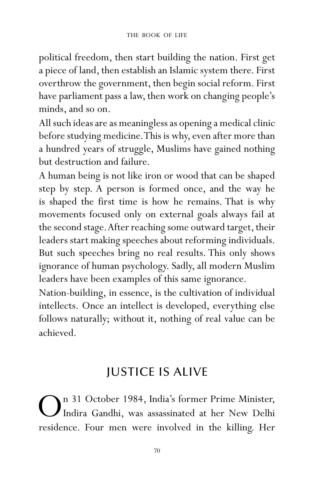 The printed page