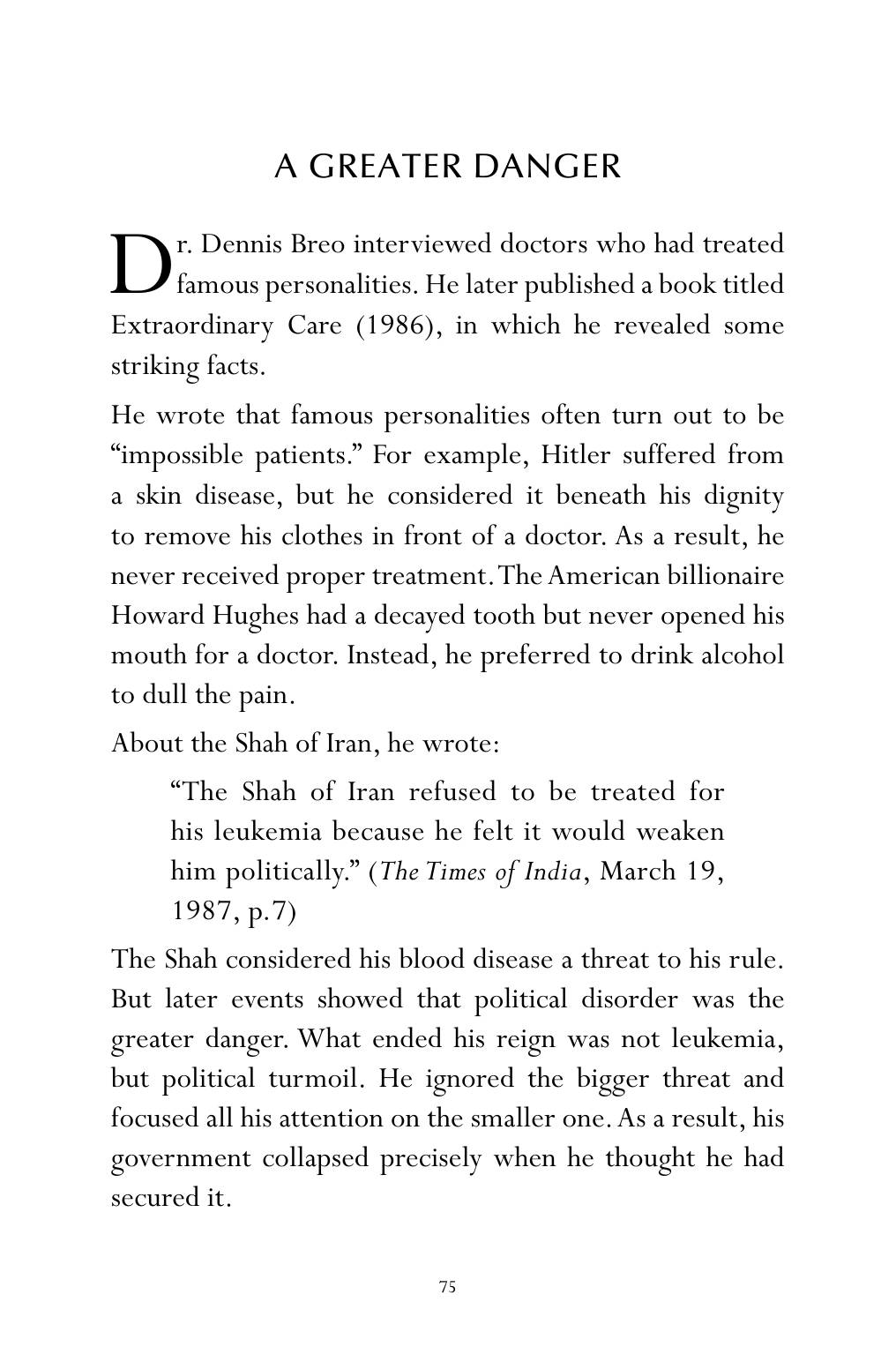The printed page