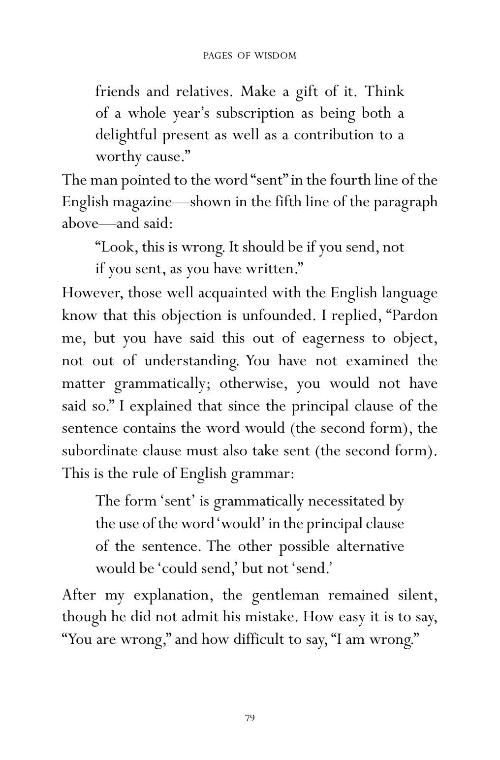 The printed page