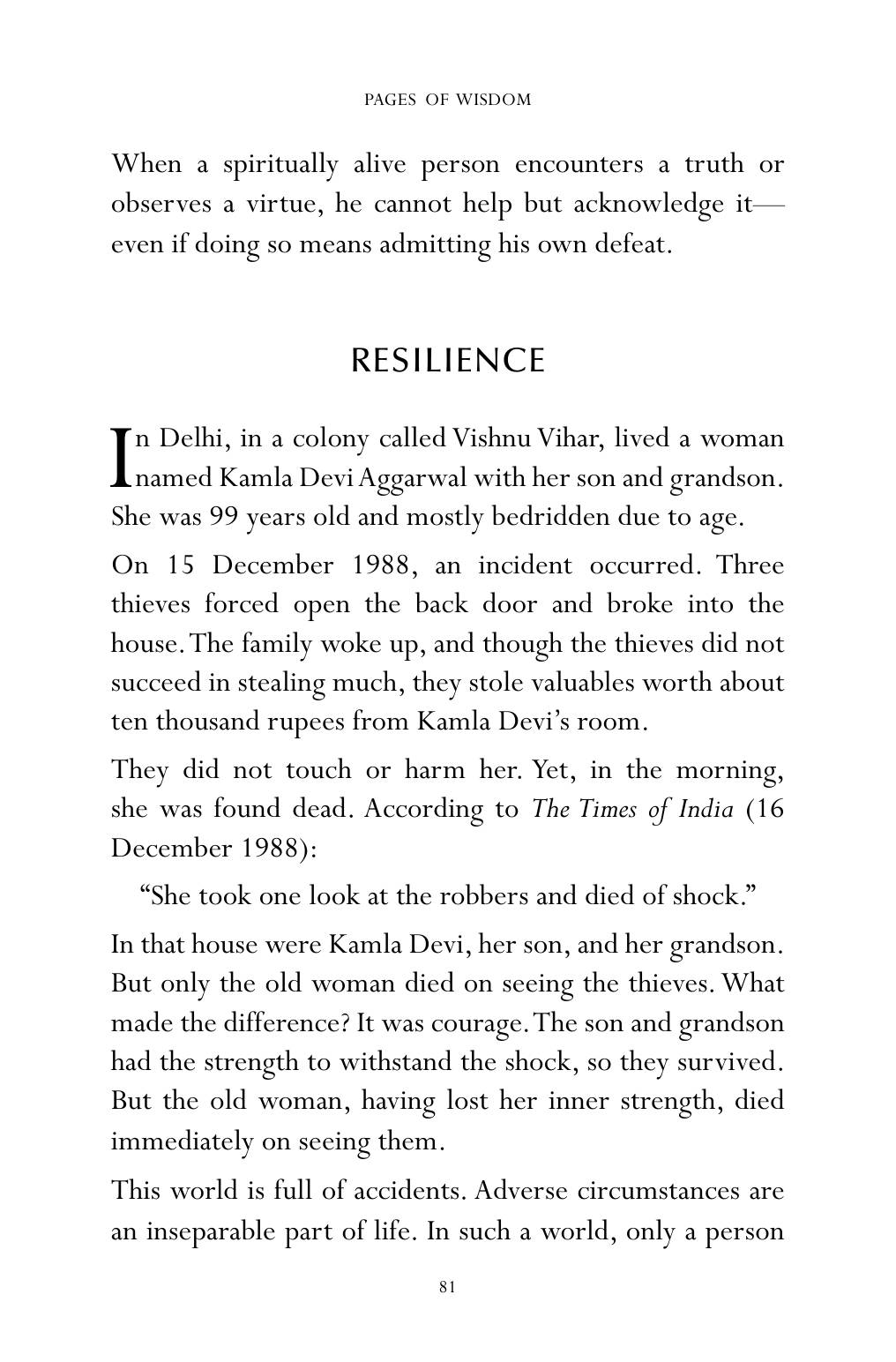 The printed page