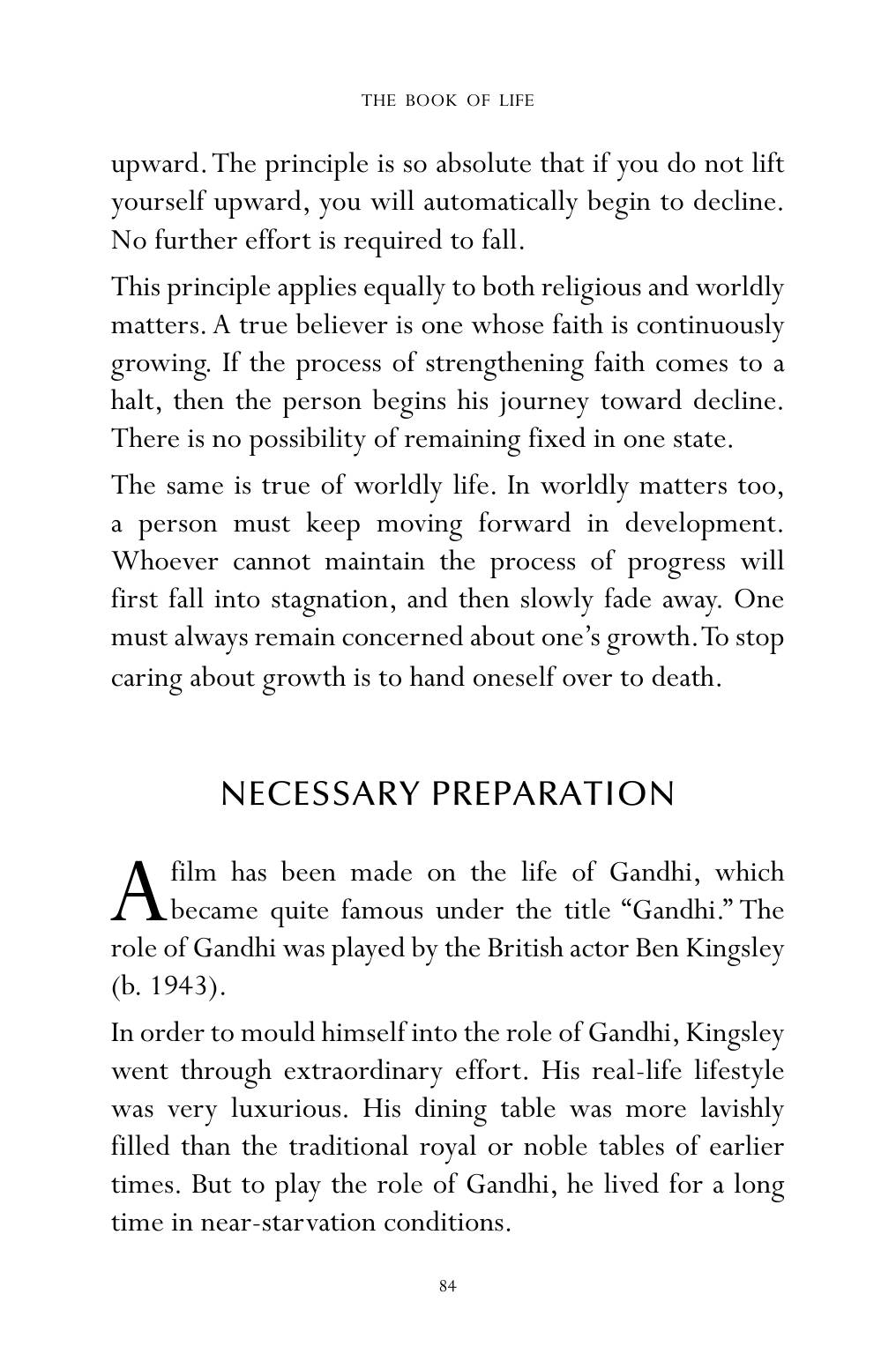 The printed page