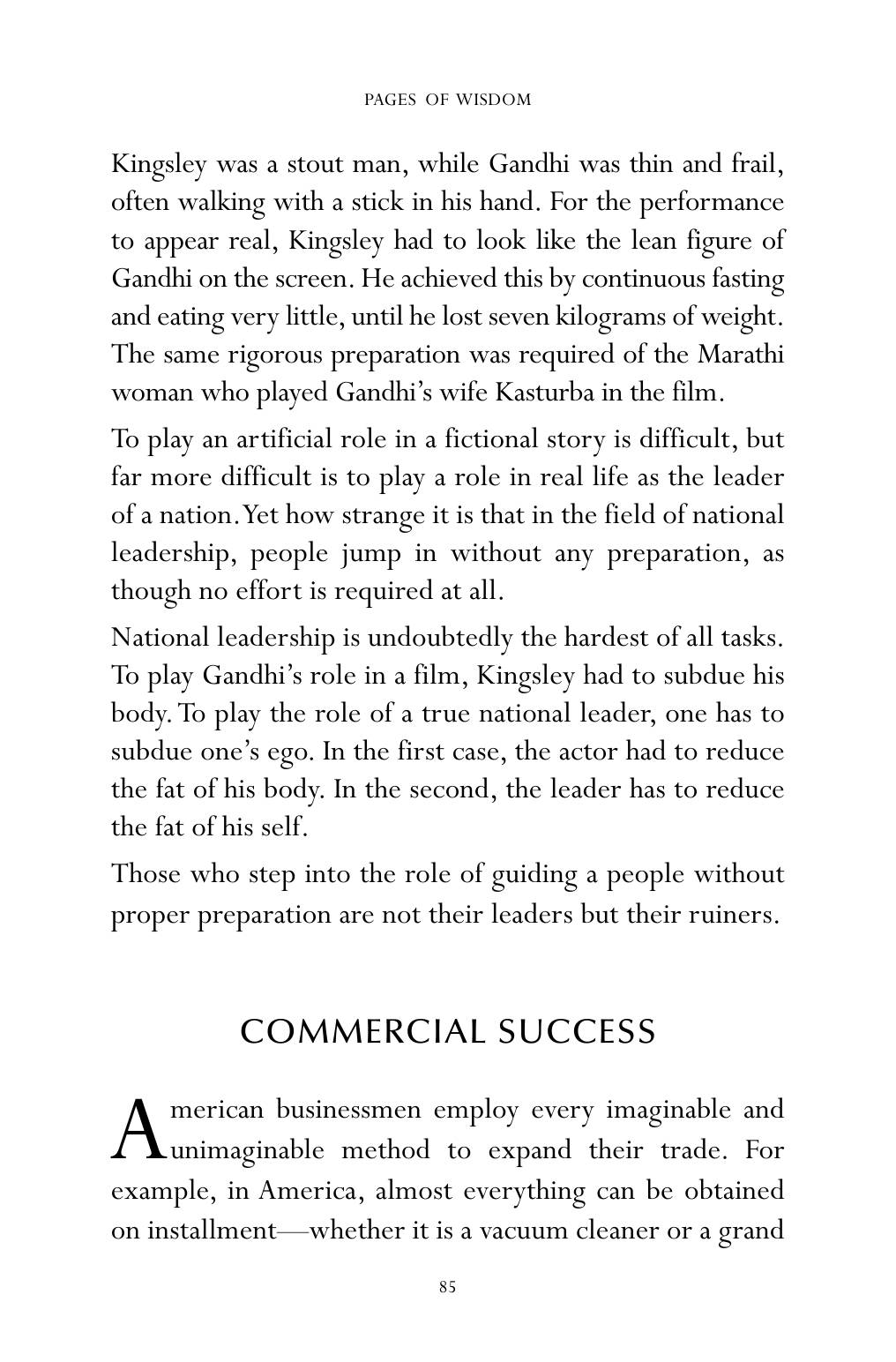 The printed page