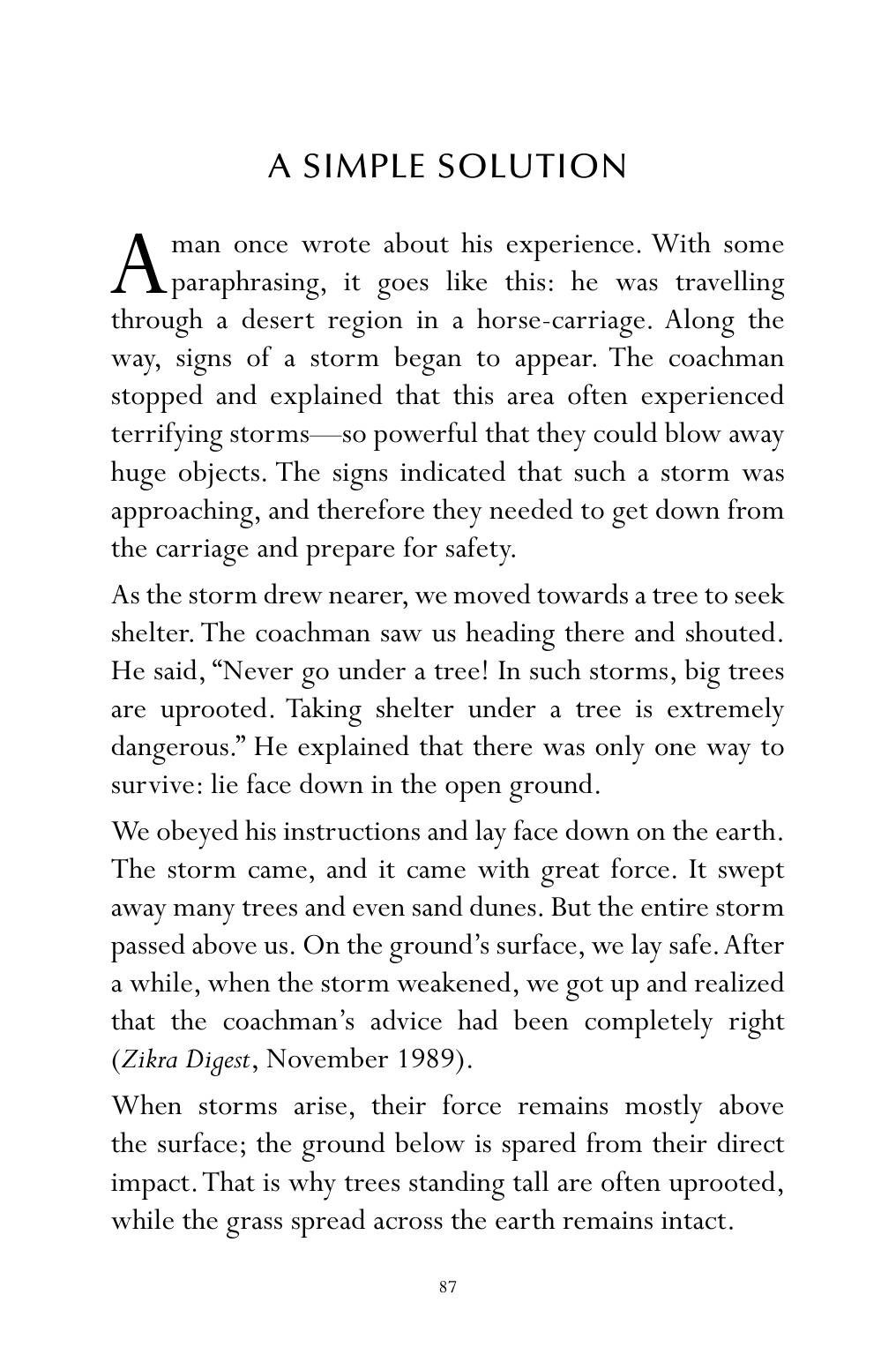 The printed page