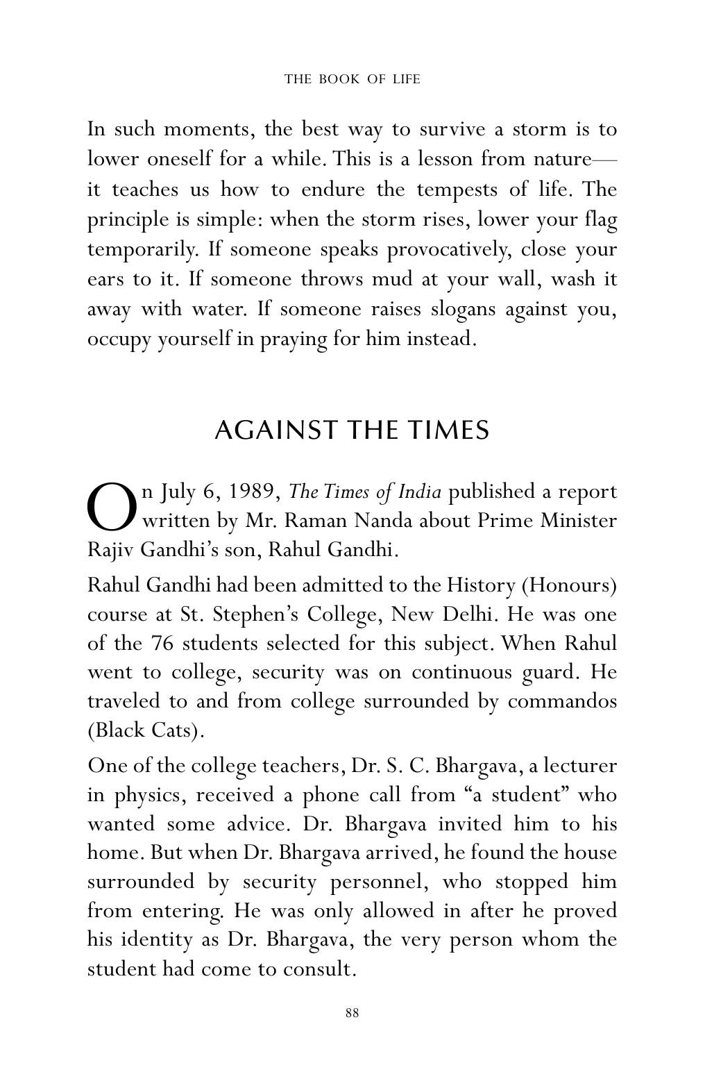 The printed page