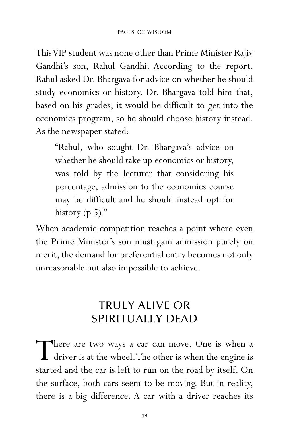 The printed page