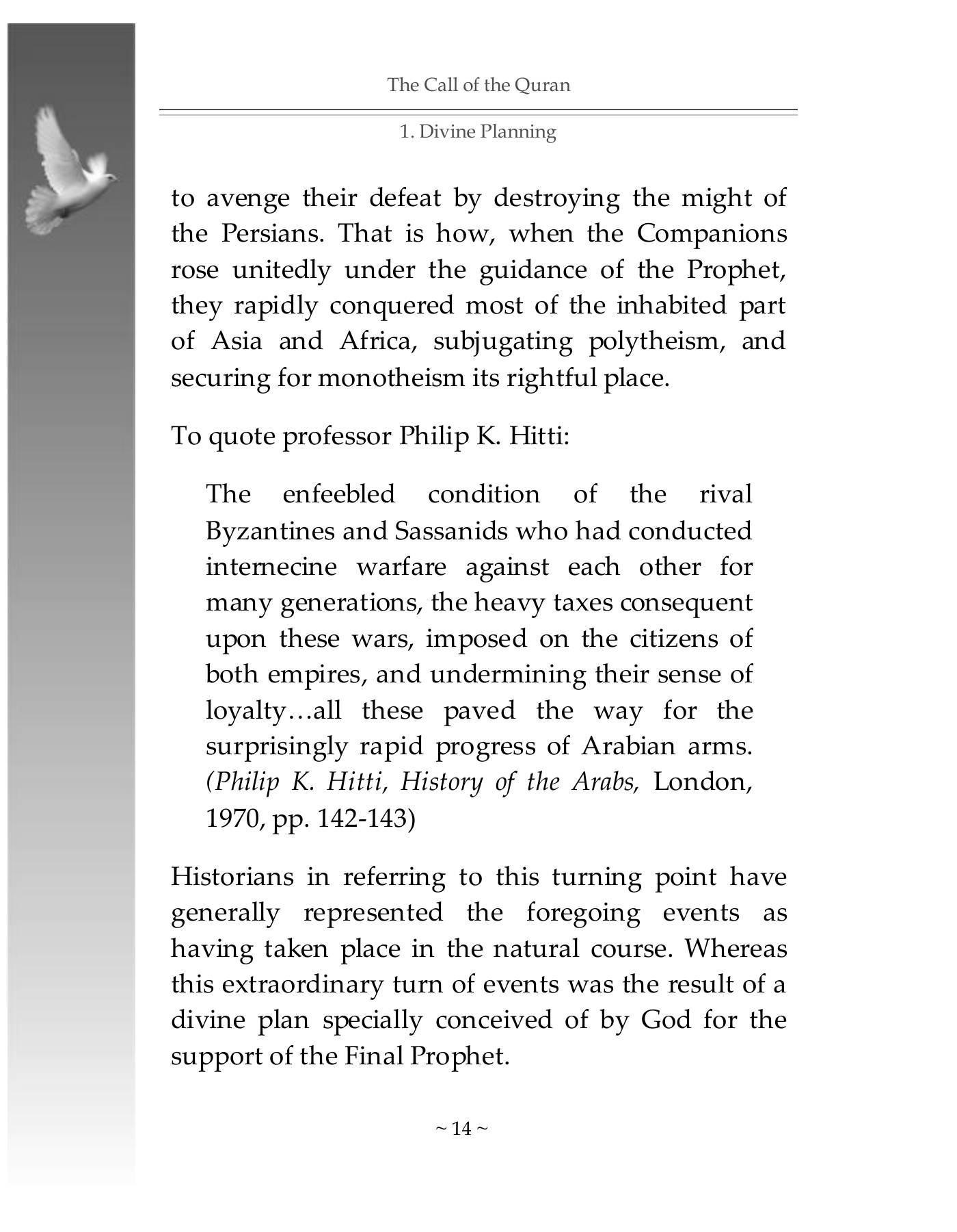 The printed page