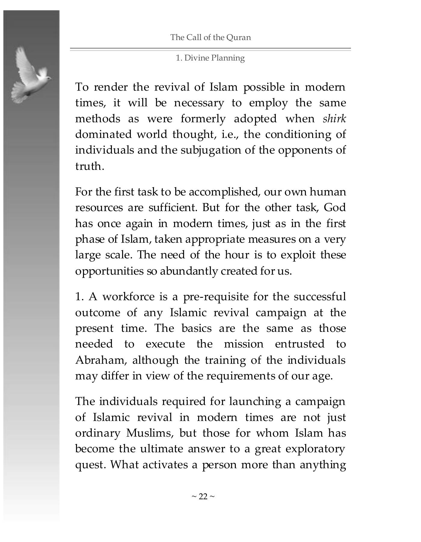 The printed page