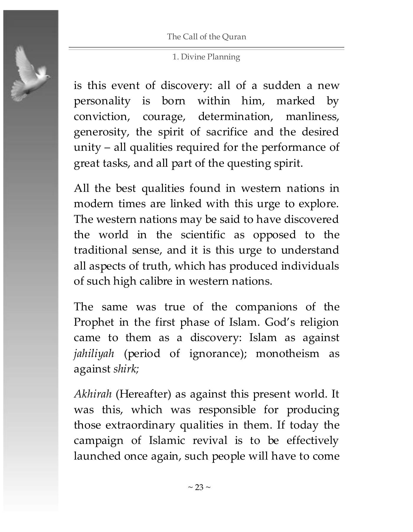 The printed page