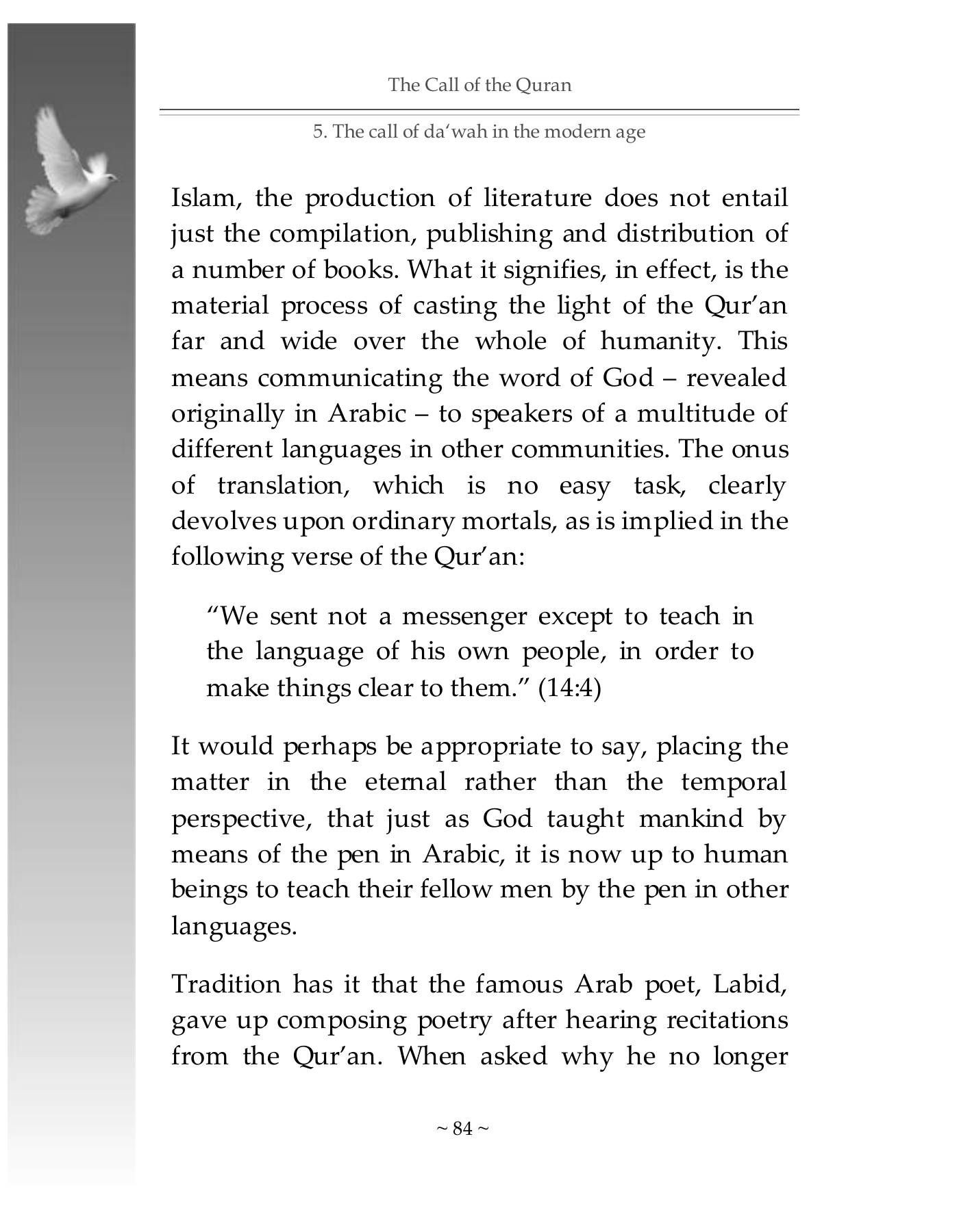 The printed page