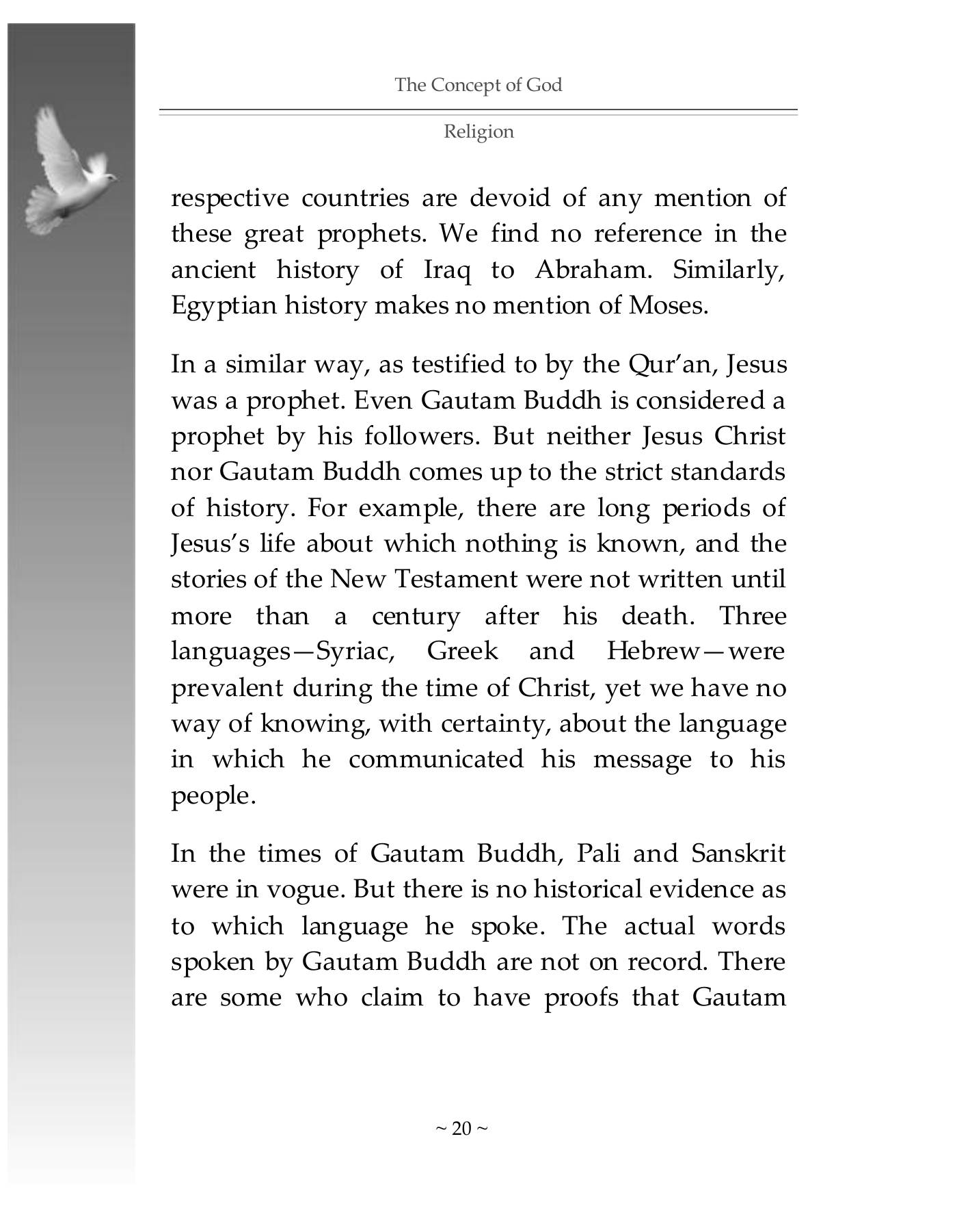 The printed page