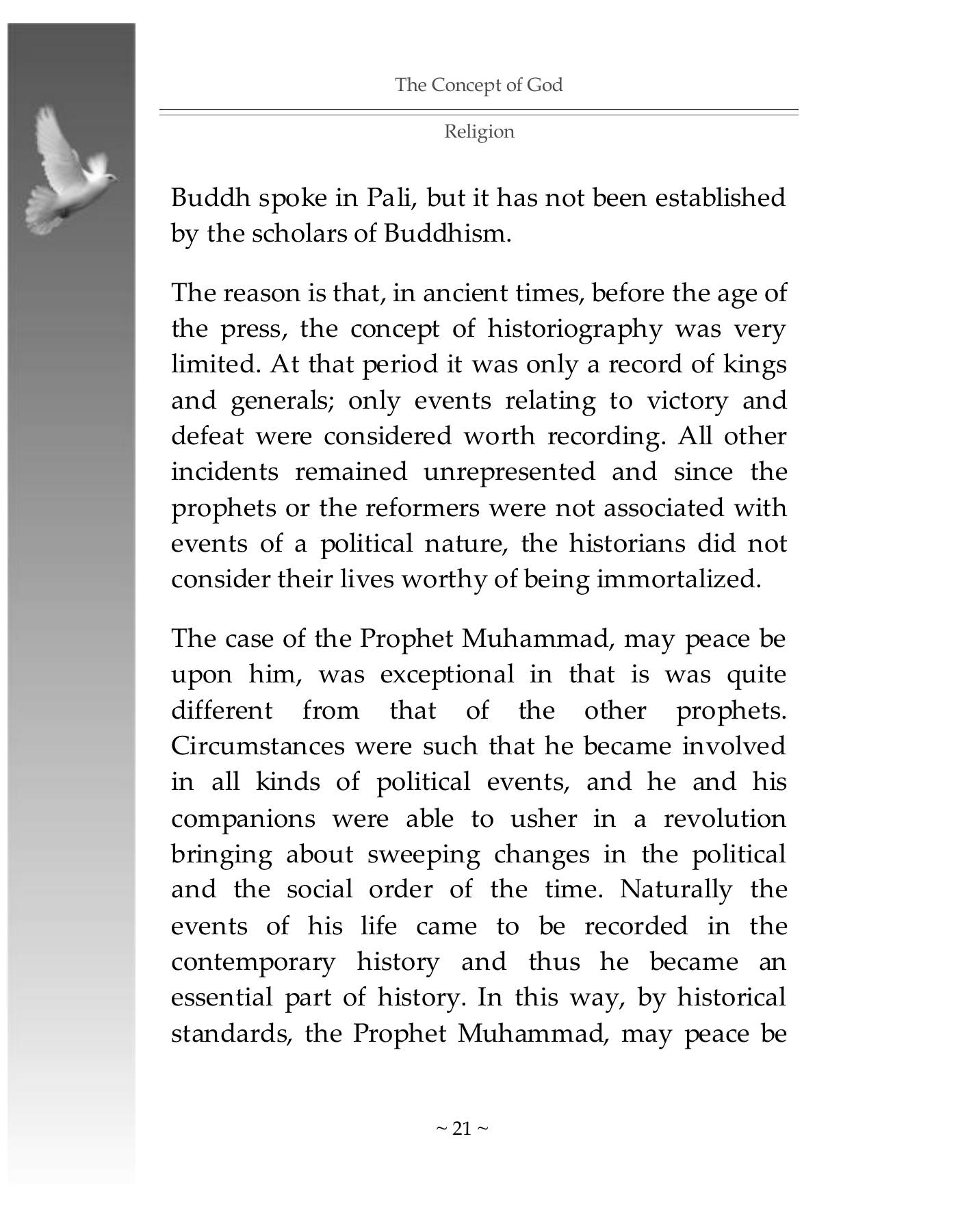 The printed page