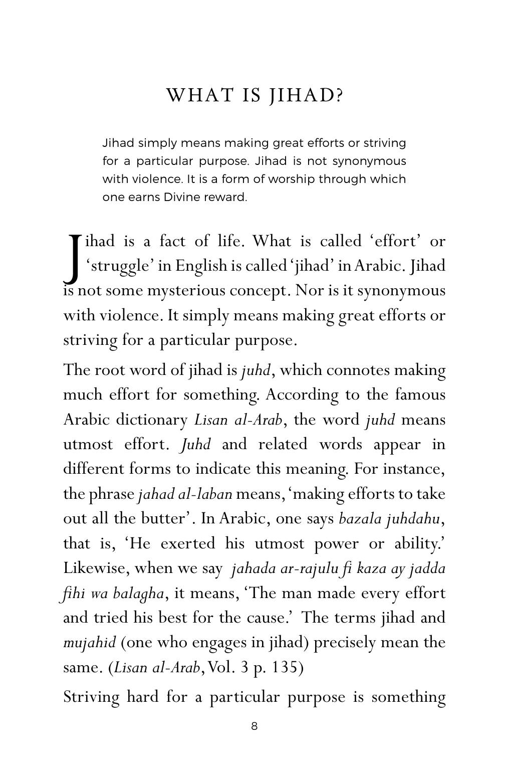 The printed page