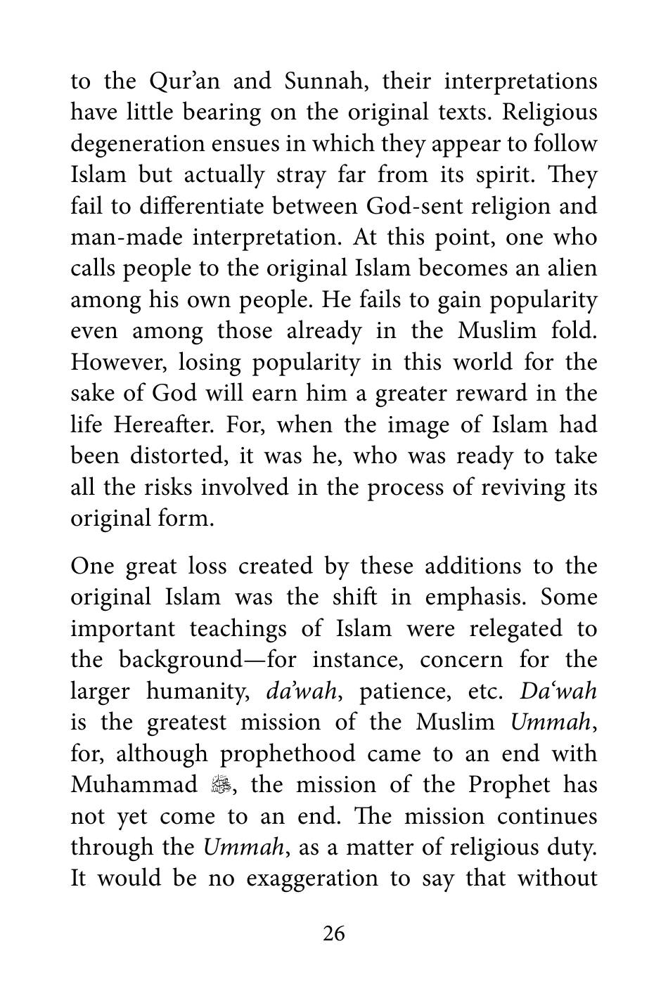 The printed page