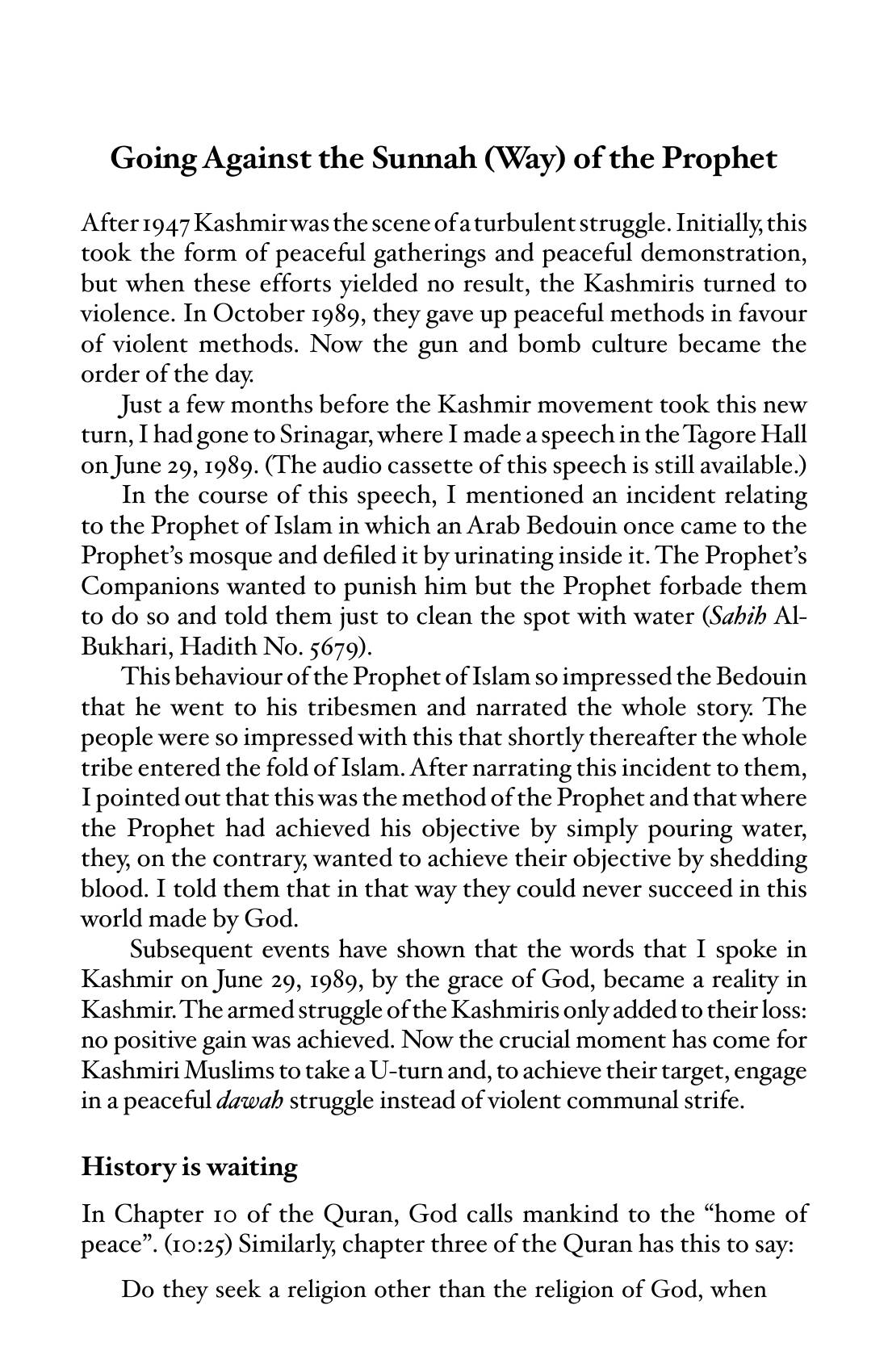 The printed page