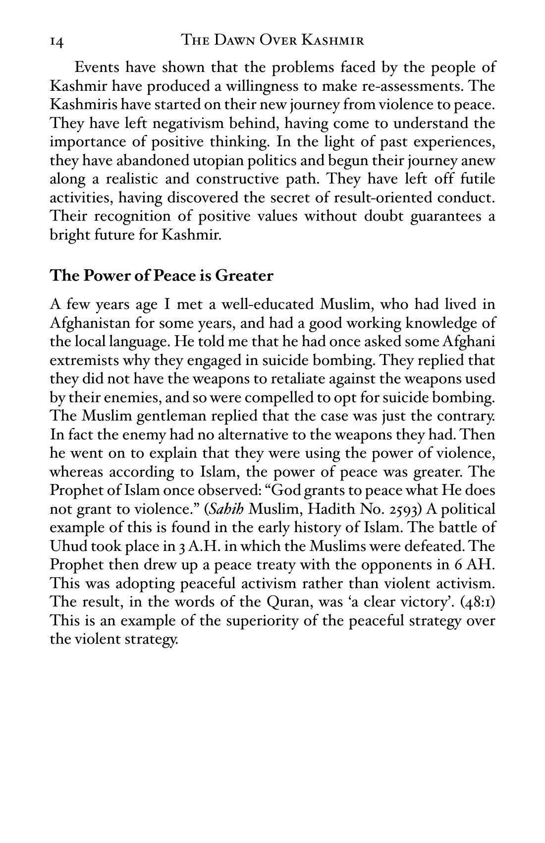 The printed page
