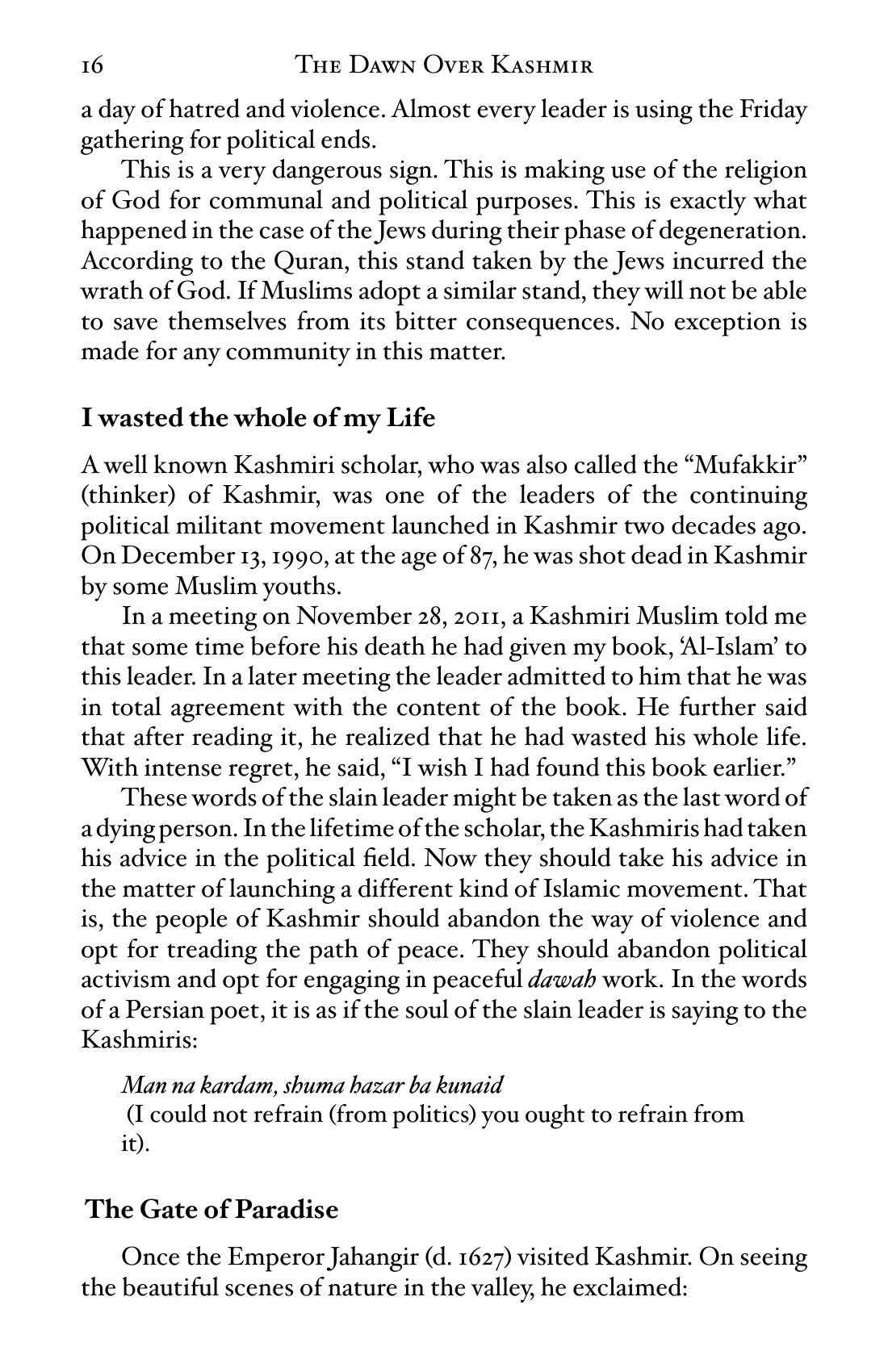 The printed page