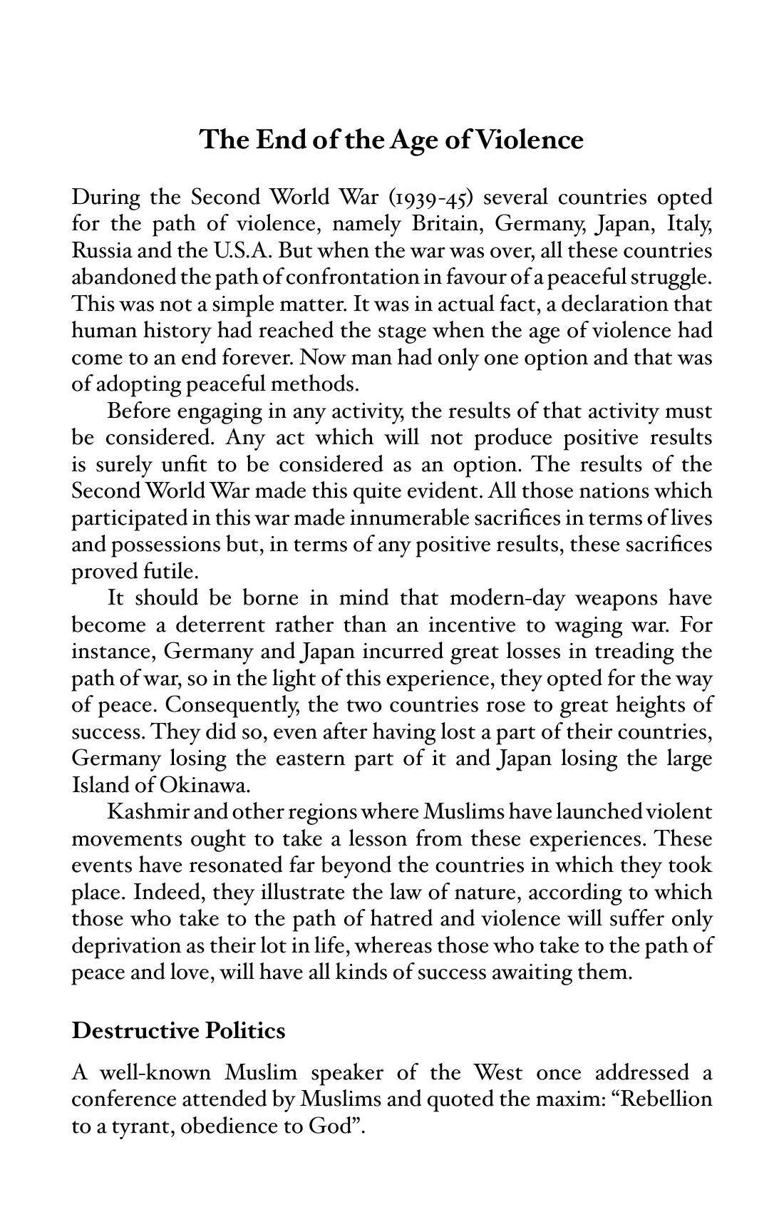 The printed page