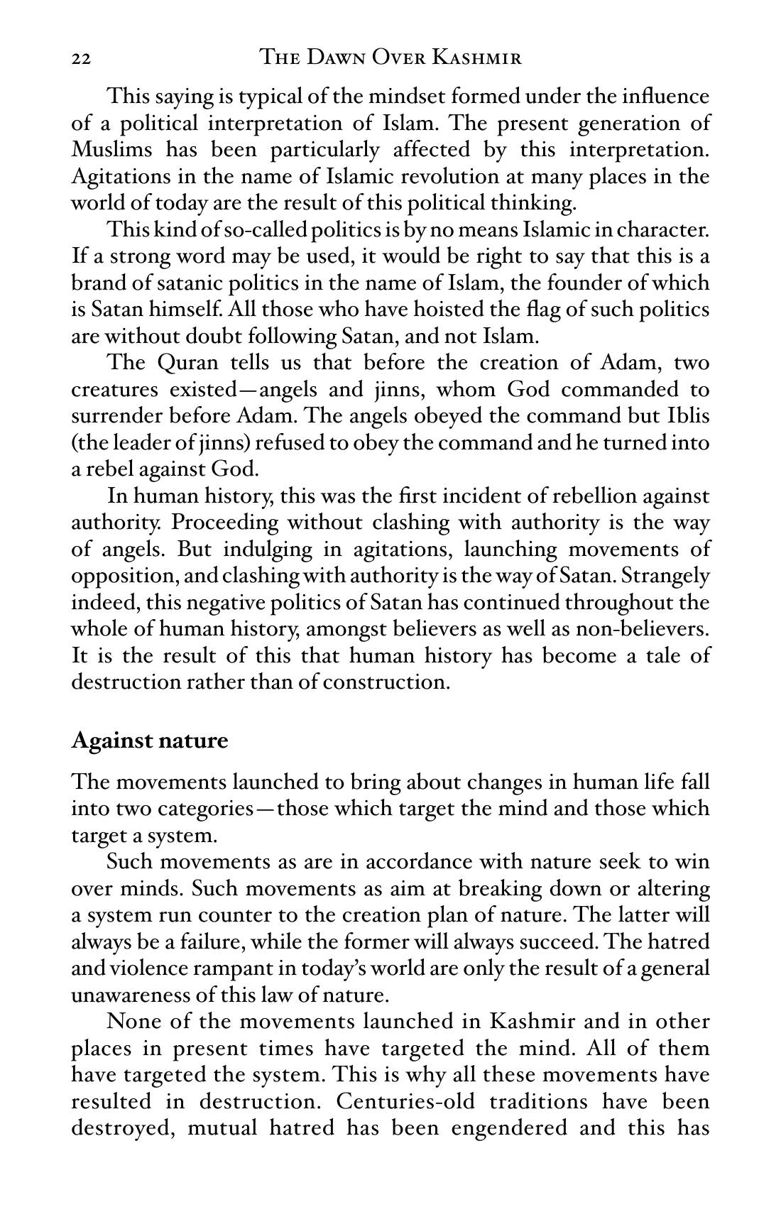 The printed page