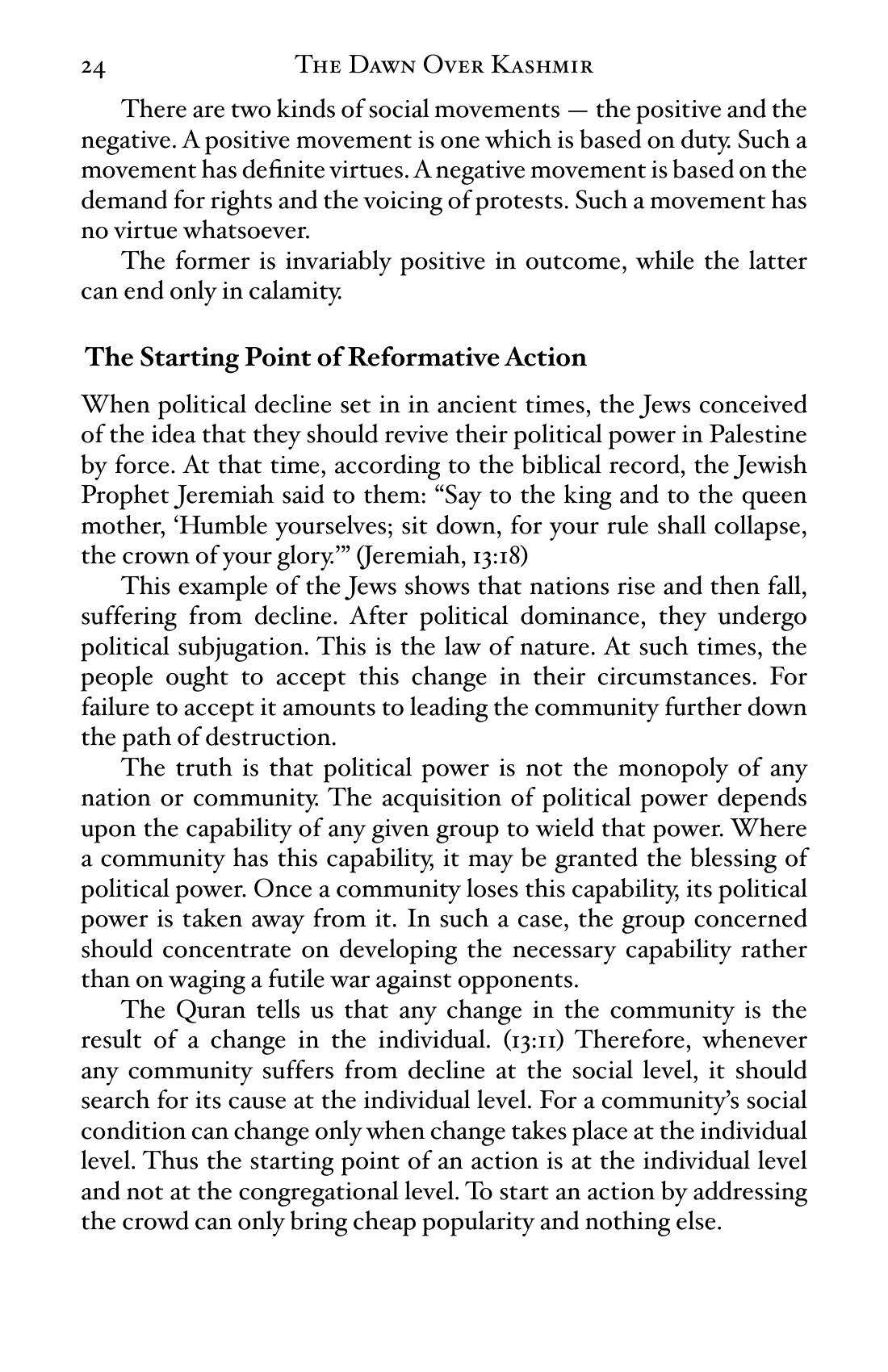 The printed page