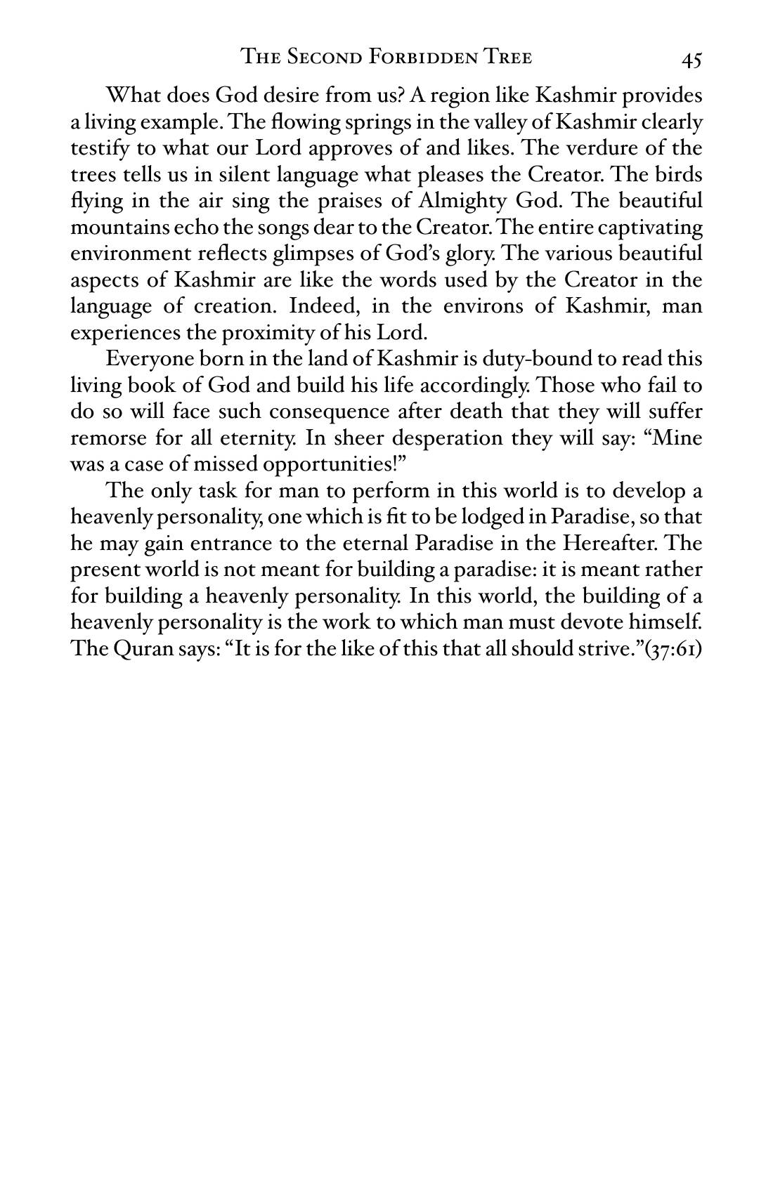 The printed page