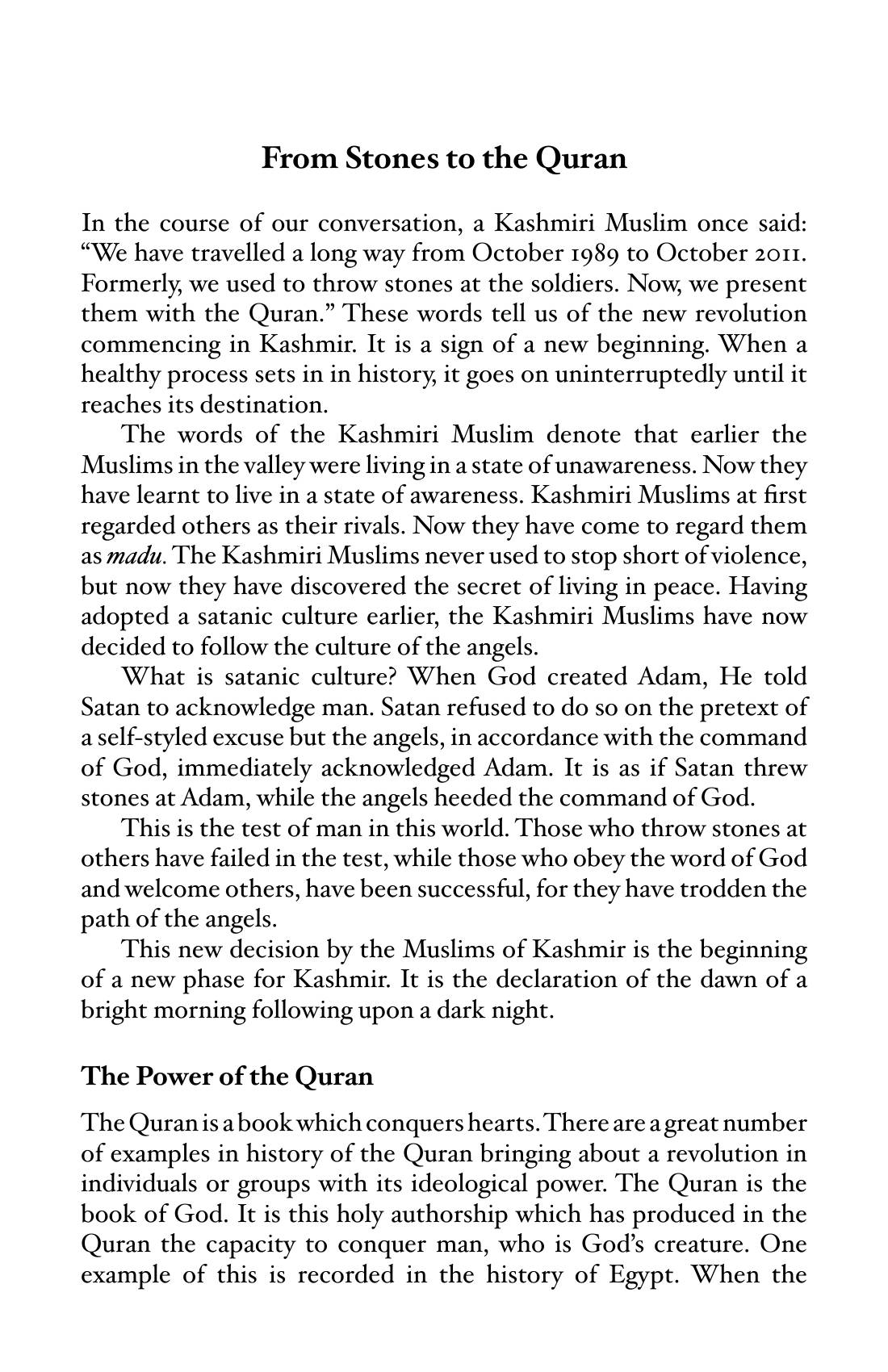The printed page