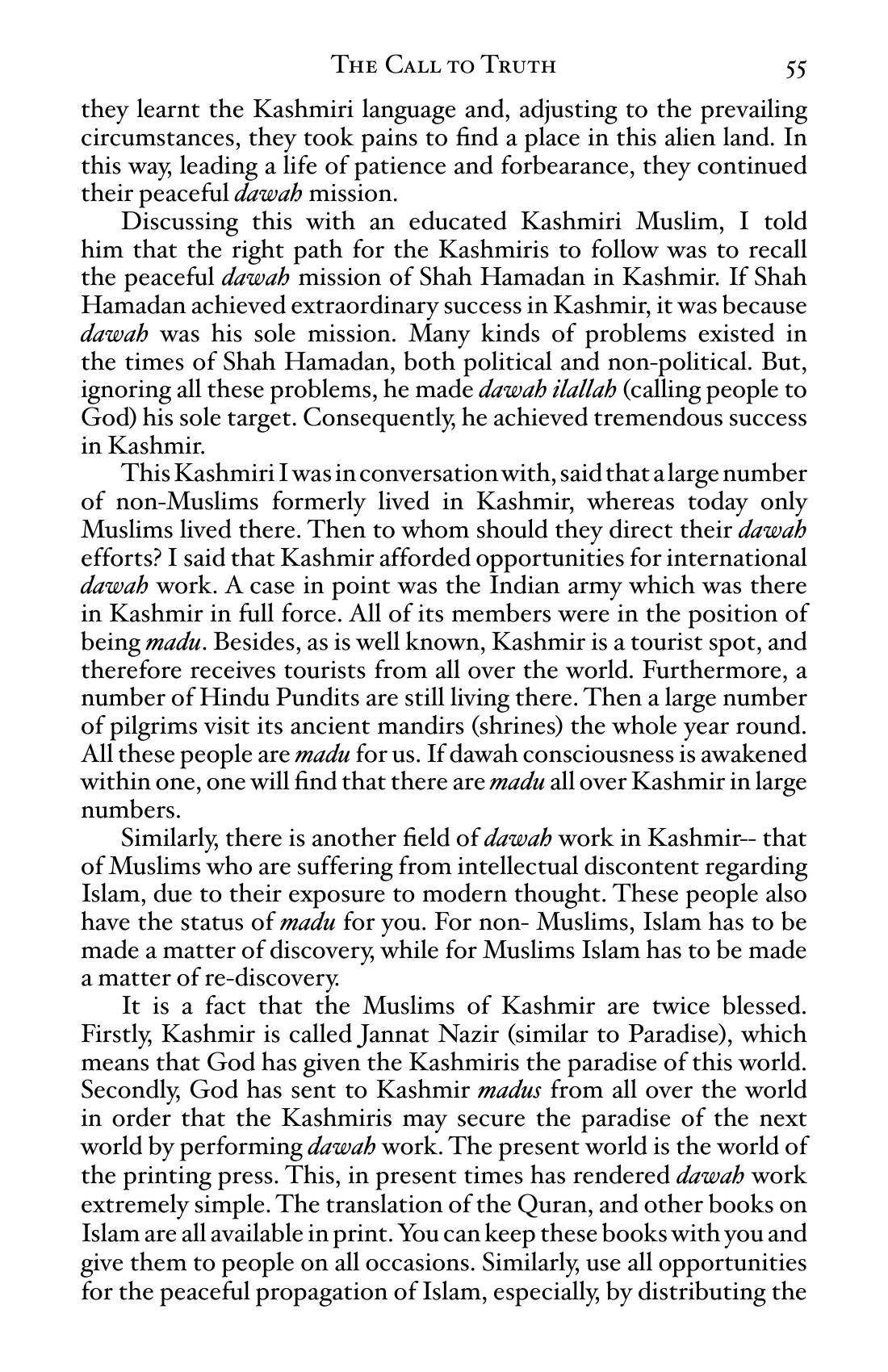 The printed page
