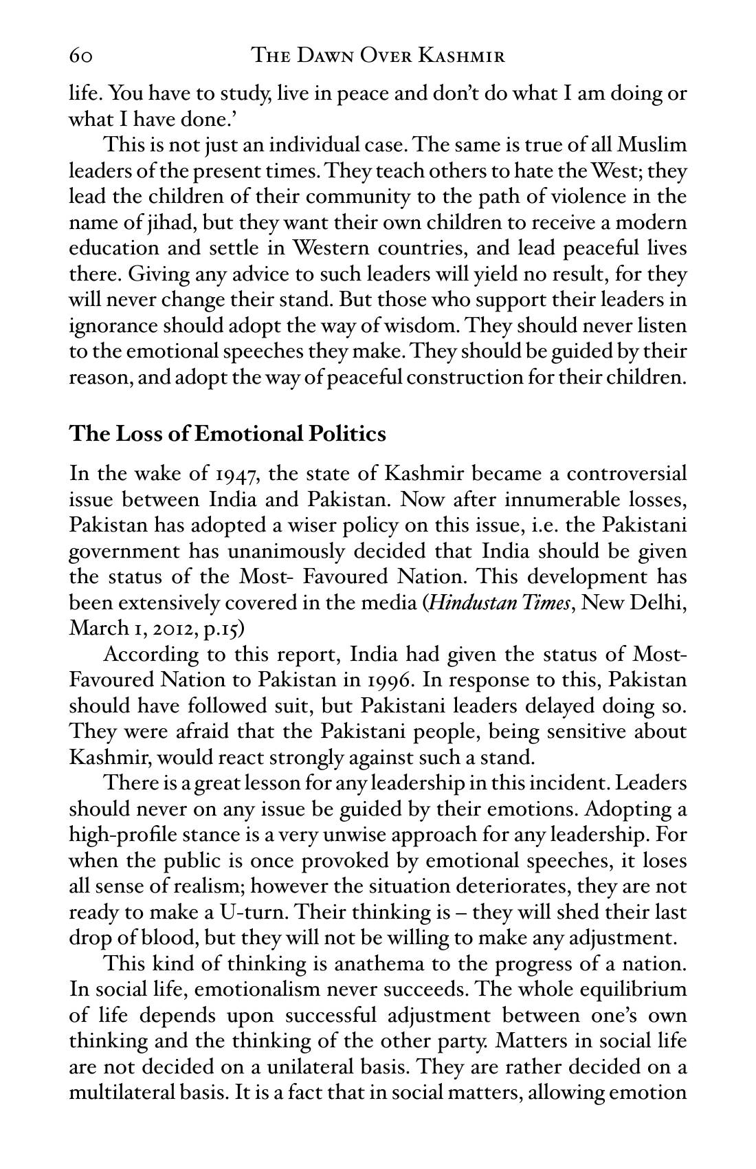 The printed page
