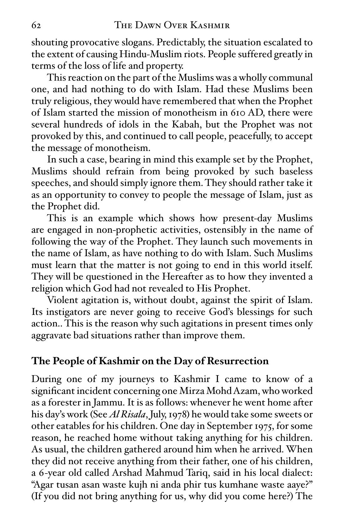 The printed page