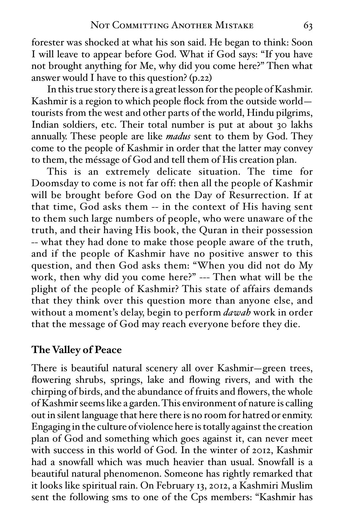 The printed page
