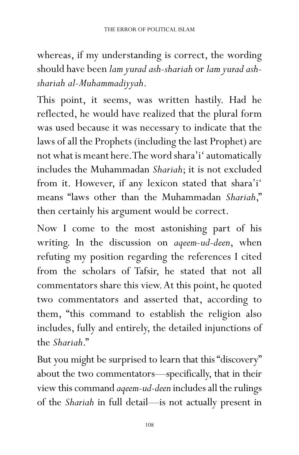 The printed page