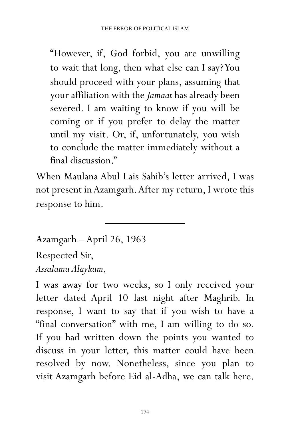 The printed page