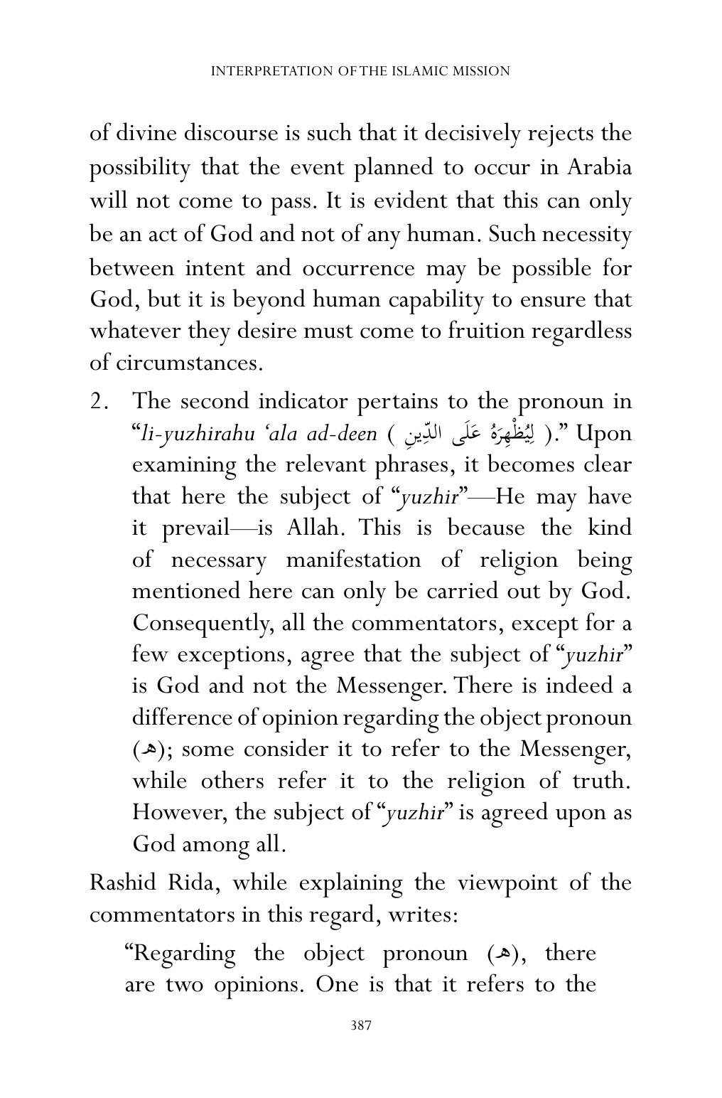 The printed page