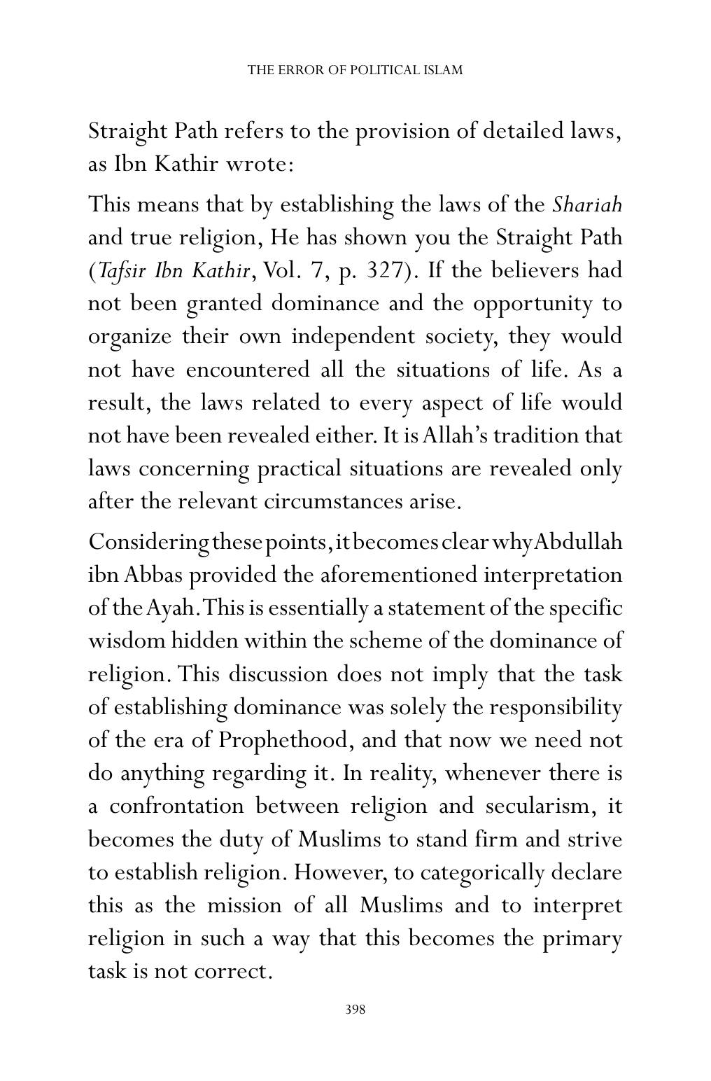 The printed page